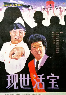 深爱婷婷