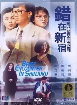 久草网视频