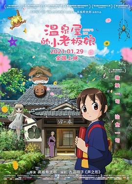 h版动漫