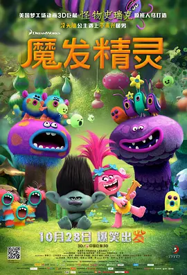 欧美刺激午夜性久久久久久久
