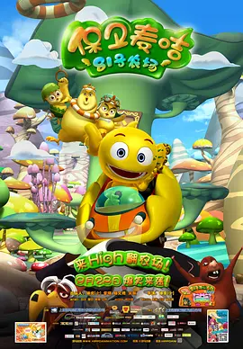 咖啡馆爷孙俩的福利