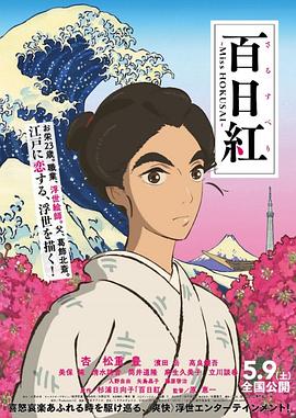 完美组合