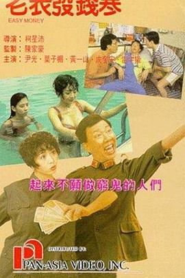 亚洲国产精品日韩