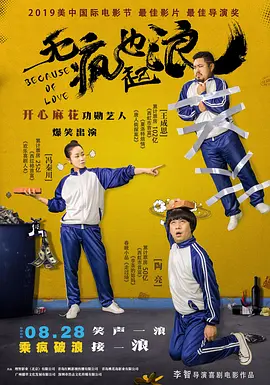 精品久久久久久中文字幕2017