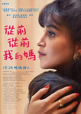黑丝美女爆操