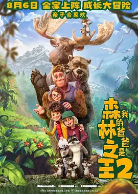 色噜噜狠狠色综合中文字幕