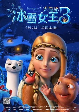 女邻居的丰满奶水