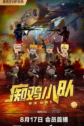 亚洲午夜精品久久久久久抢