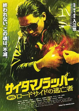 wwwww色