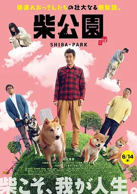 亚洲热热