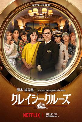 香港三日本三级人妇三级99