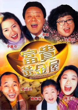 善良的嫂子3-2019