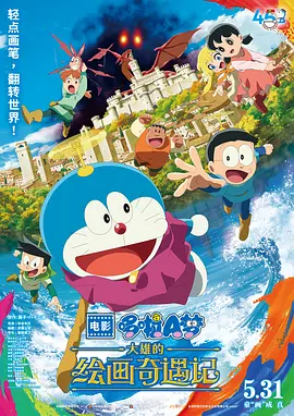 国产99在线观看