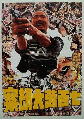 亚洲在线网站