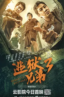 男生和女生一起生猴子