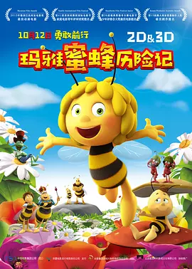 精品福利视频第一