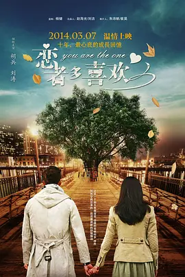 婷婷综合影院