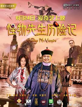 精品区在线观看