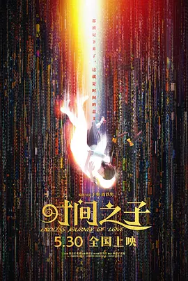 失禁视频vk—vk