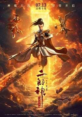 五月天婷婷精品视频