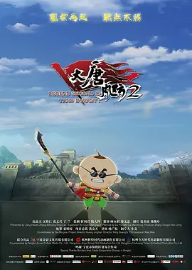 a资源在线
