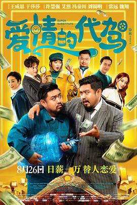 亚洲精品无吗