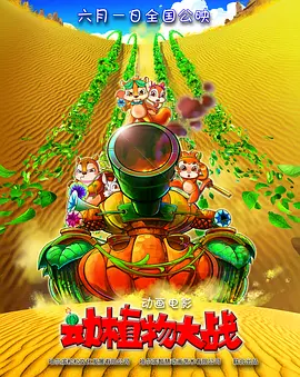 精品阁
