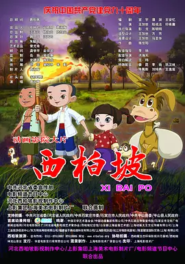 亚洲一区精品视频