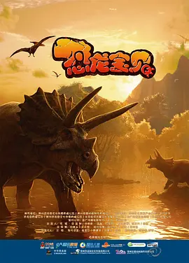 色国产在线