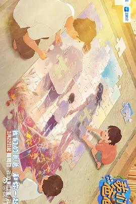 欧美三级一区