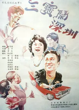 24小时日本影院www