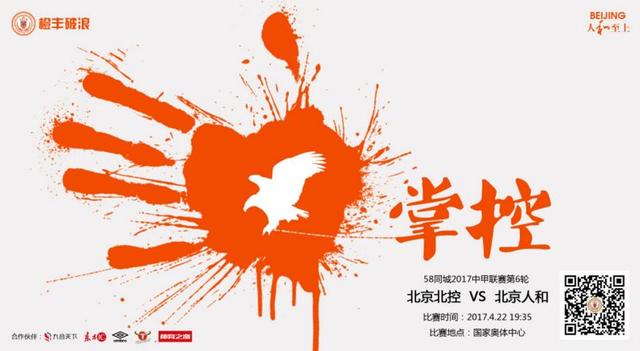 久草综合网
