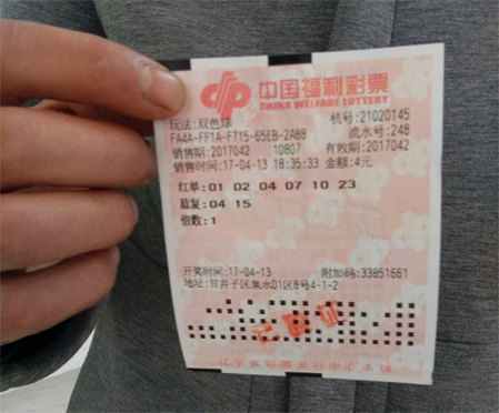 丁香婷婷激情五月