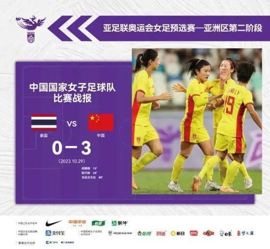 亚瑟 国产精品