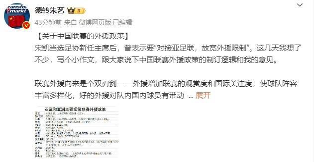 澳门一级片