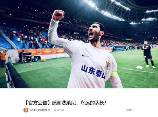 婷婷狠狠操