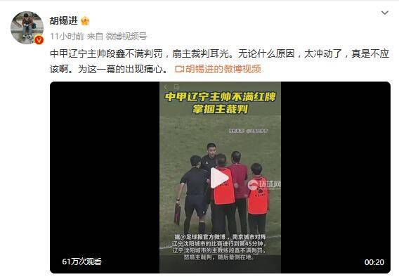 bl猛烈顶撞高潮失禁哭男男视频
