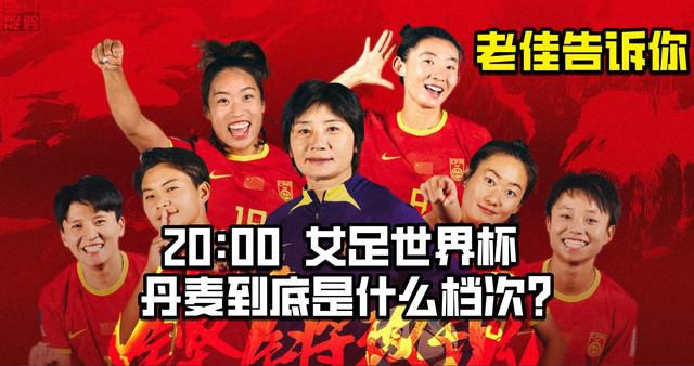 天天人体