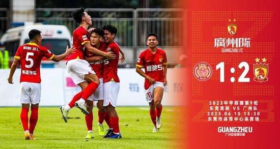 卡拉库什