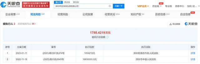 亚洲国产一区二区三区综合片