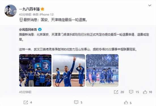 色噜噜综合网