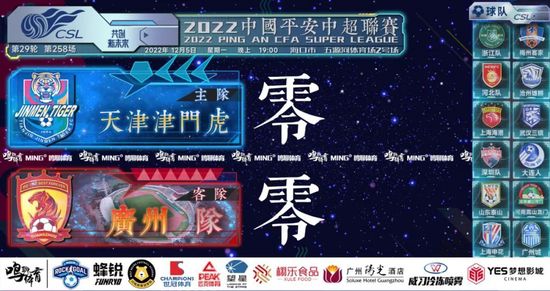 免费亚洲激情