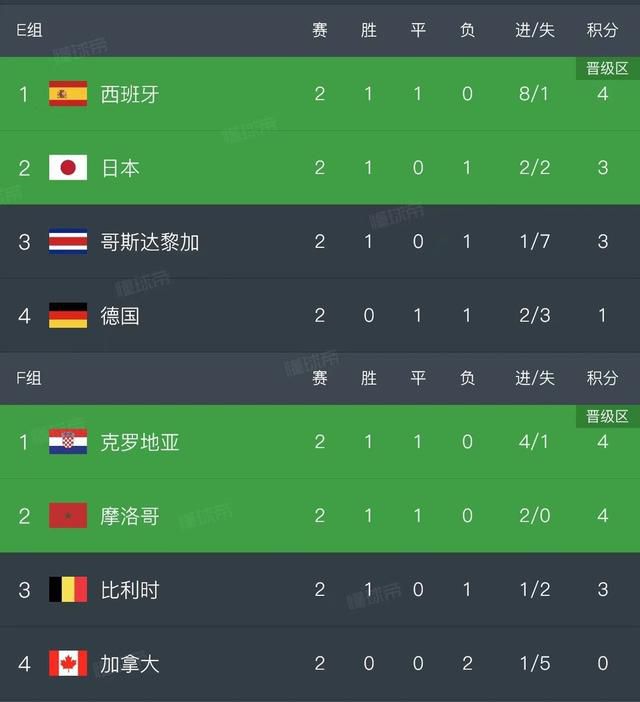 久久综合久中文字幕青草