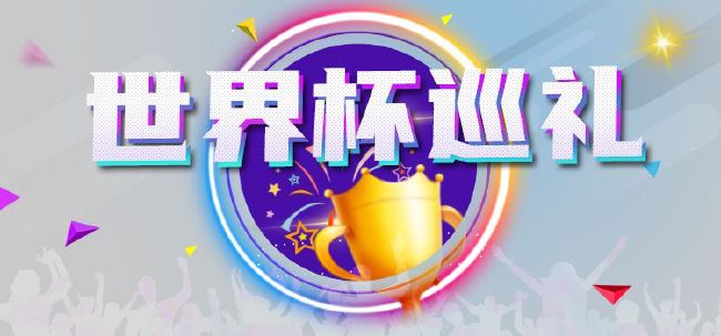 在线观看www妖精免费福利视频