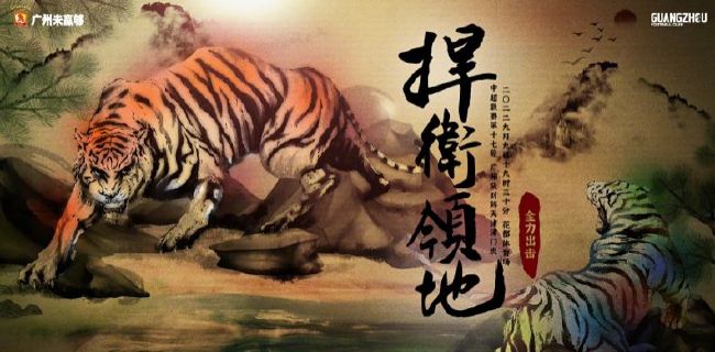 日本一区二区高清