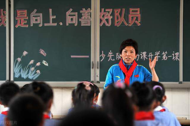 村花论坛默认密码是多少