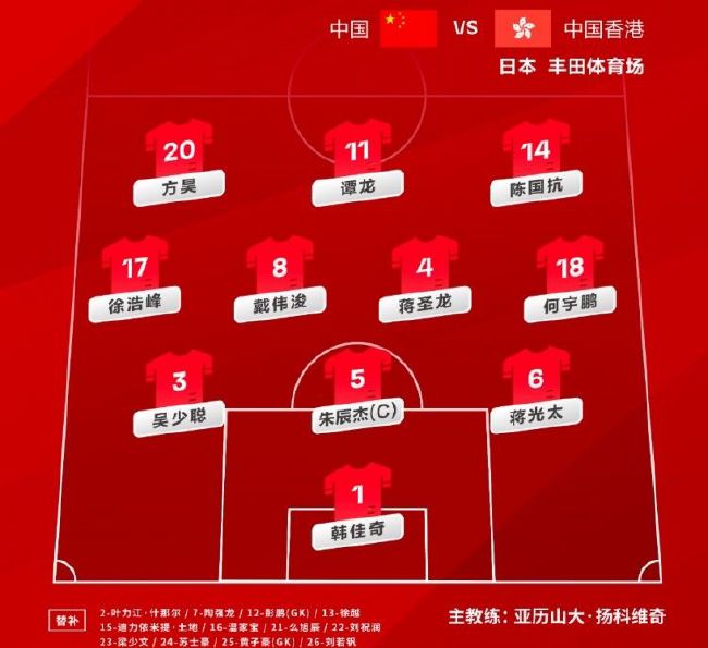 欧美视频亚洲视频