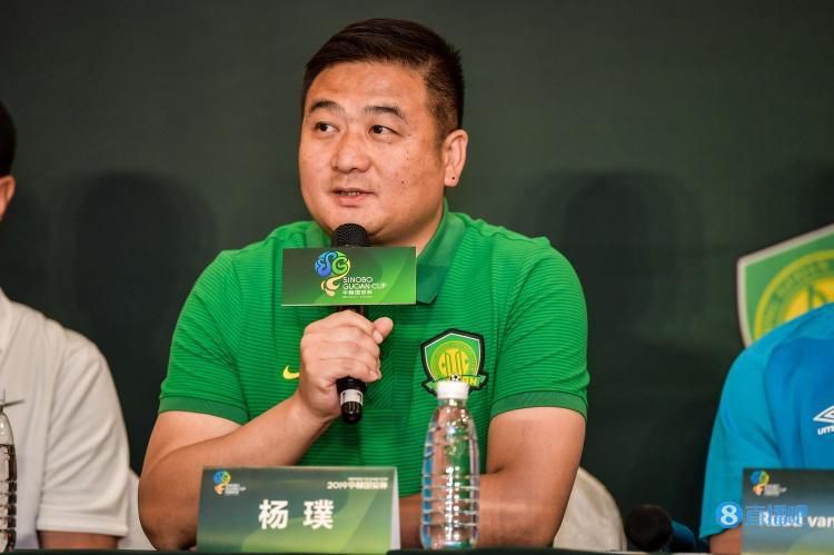 亚洲码国产精品高潮在线