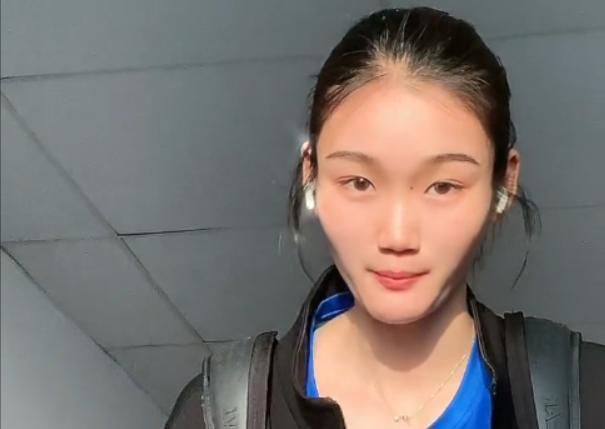 结婚的女人