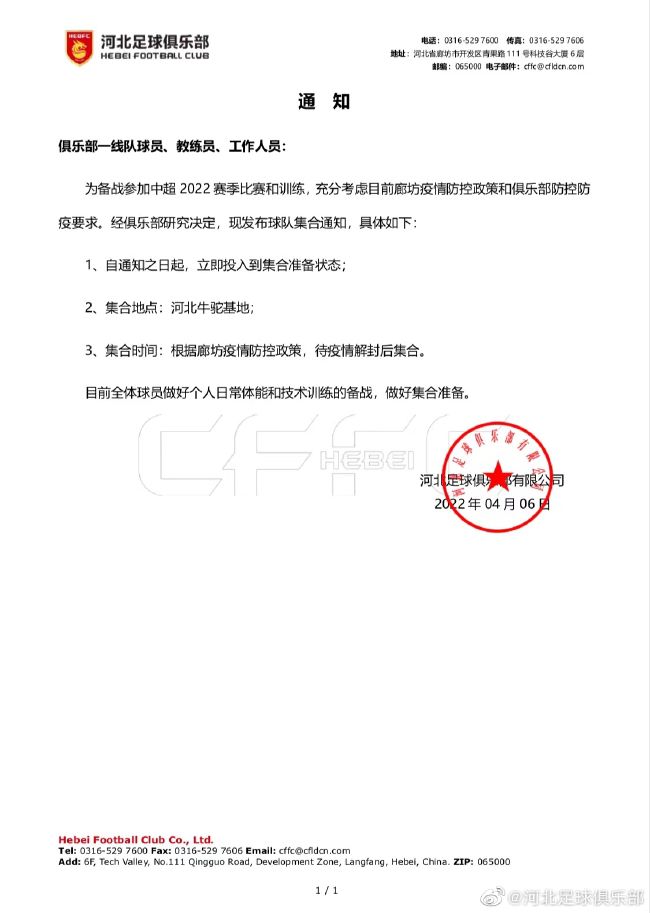 罗娜的诱惑